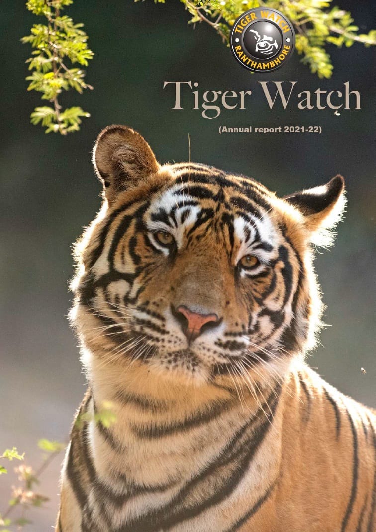 AR report 2021-22 Cover